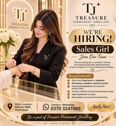 require Femail For Permanent Jewelry Kiosk