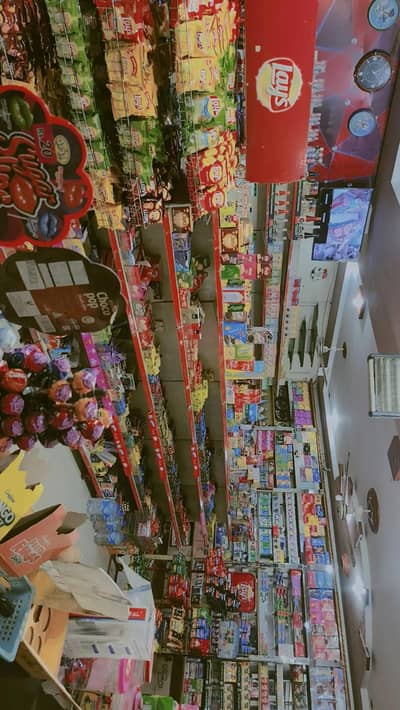 New hafeez mart sell man needed 6amto4pm