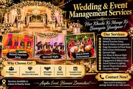 Wedding & Event Management Services in Lahore