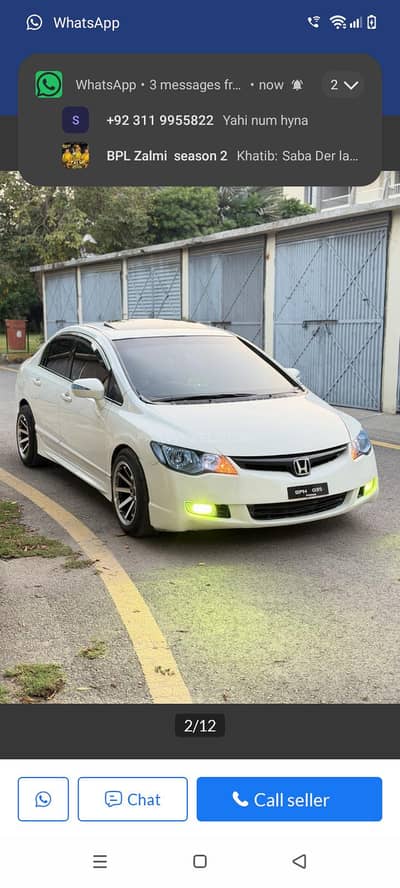 Honda Civic VTi Oriel Prosmatec 2009