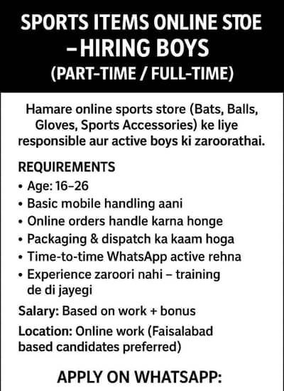 office Job