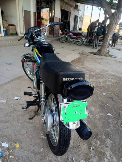 Honda CG 125 2026 ,Modal Sialkot Number