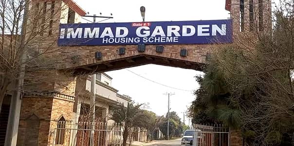 2.5 Marla Hot Location Park Facing Plot On Cash Or 3 To 5 Years Instalment Plan