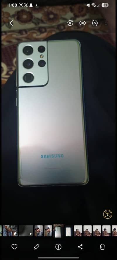 Samsung Mobile S21 Ultra