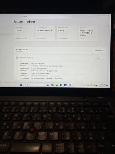 Lenovo thinkpad core i7 7 gen