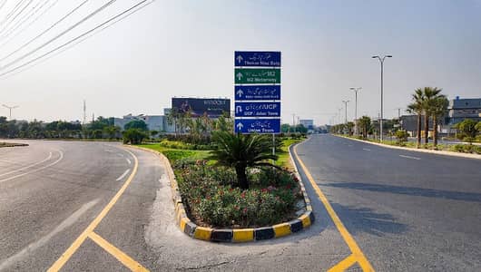 8 MARLA COMMERCIAL PLOT FOR SALE