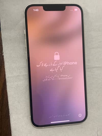 Apple iPhone 14 ICloud Locked