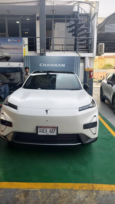 Changan Other 2026