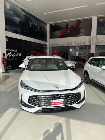 MG HS 2026